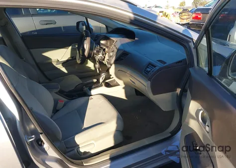 2012 Honda Civic Lx z USA, uszkodzony, nr VIN 19XFB2F53CE385696